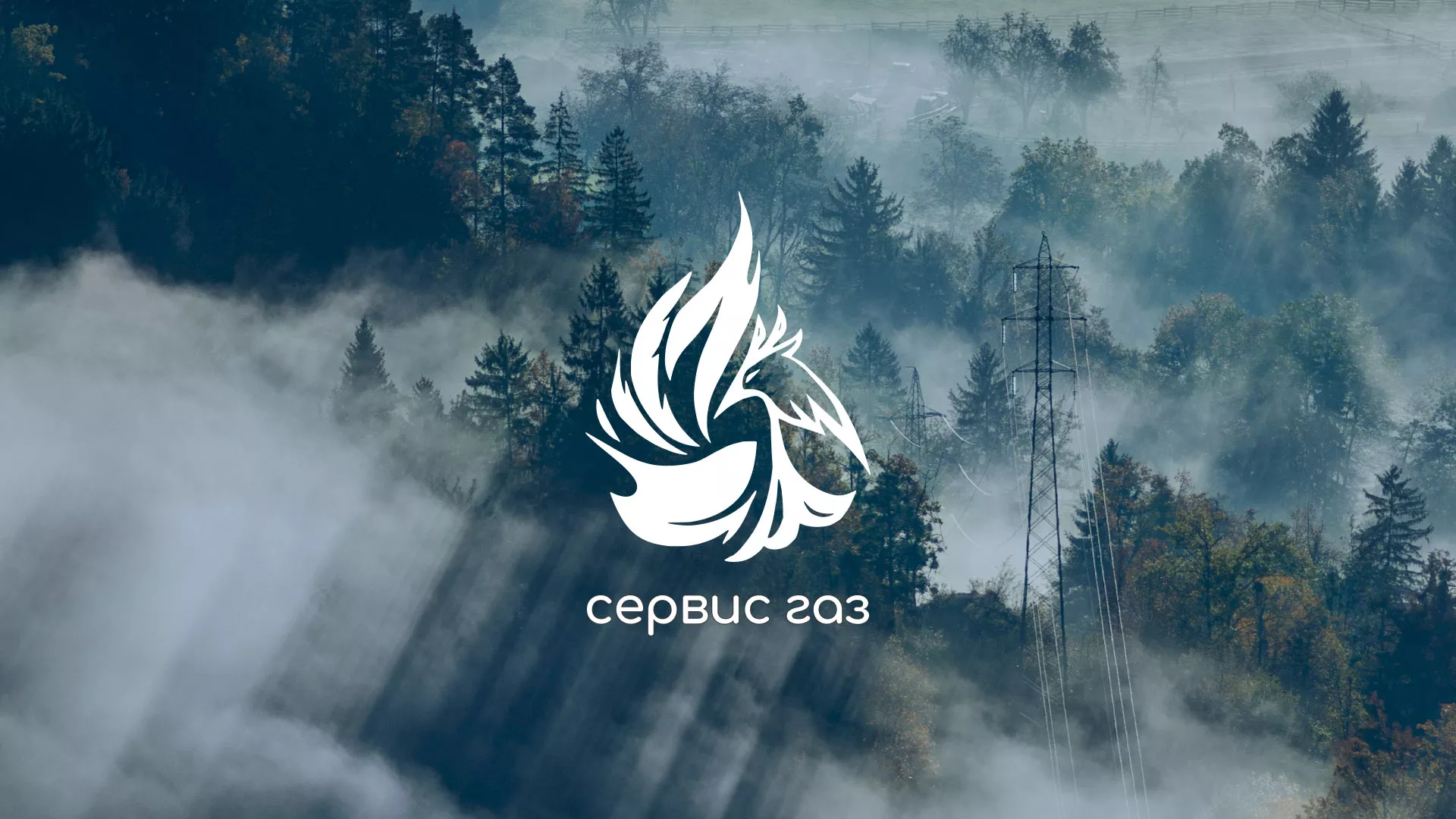 Создание сайта компании «Сервис газ» в Нальчике