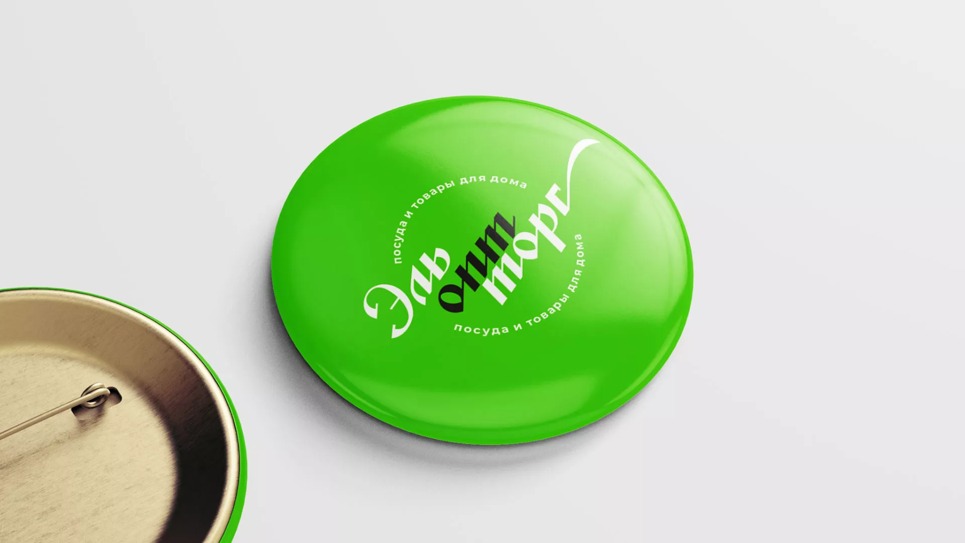 Разработка логотипа компании «ЭльОптТорг» в Нальчике