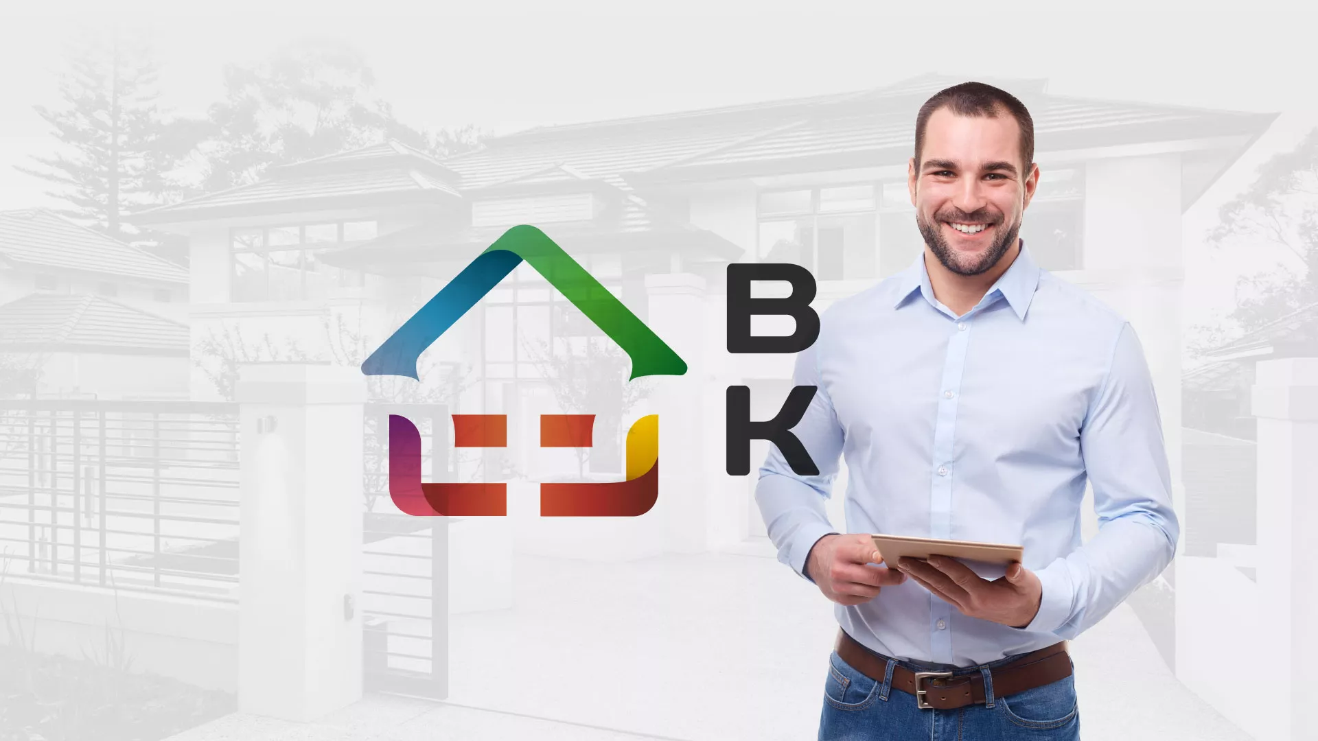 Разработка сайта производственной компании «Корунд» в Нальчике