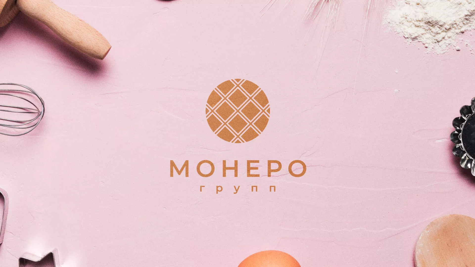 Разработка логотипа компании «Монеро групп» в Нальчике