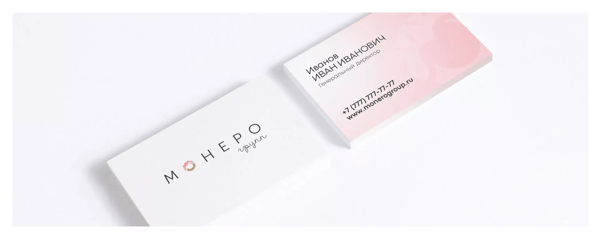 Разработка логотипа компании по продаже кондитерских изделий в Нальчике