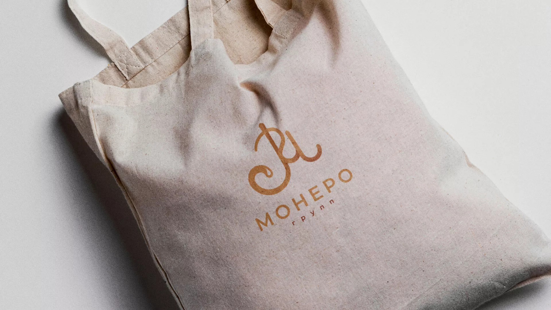 Создание логотипа кондитерской в Нальчике