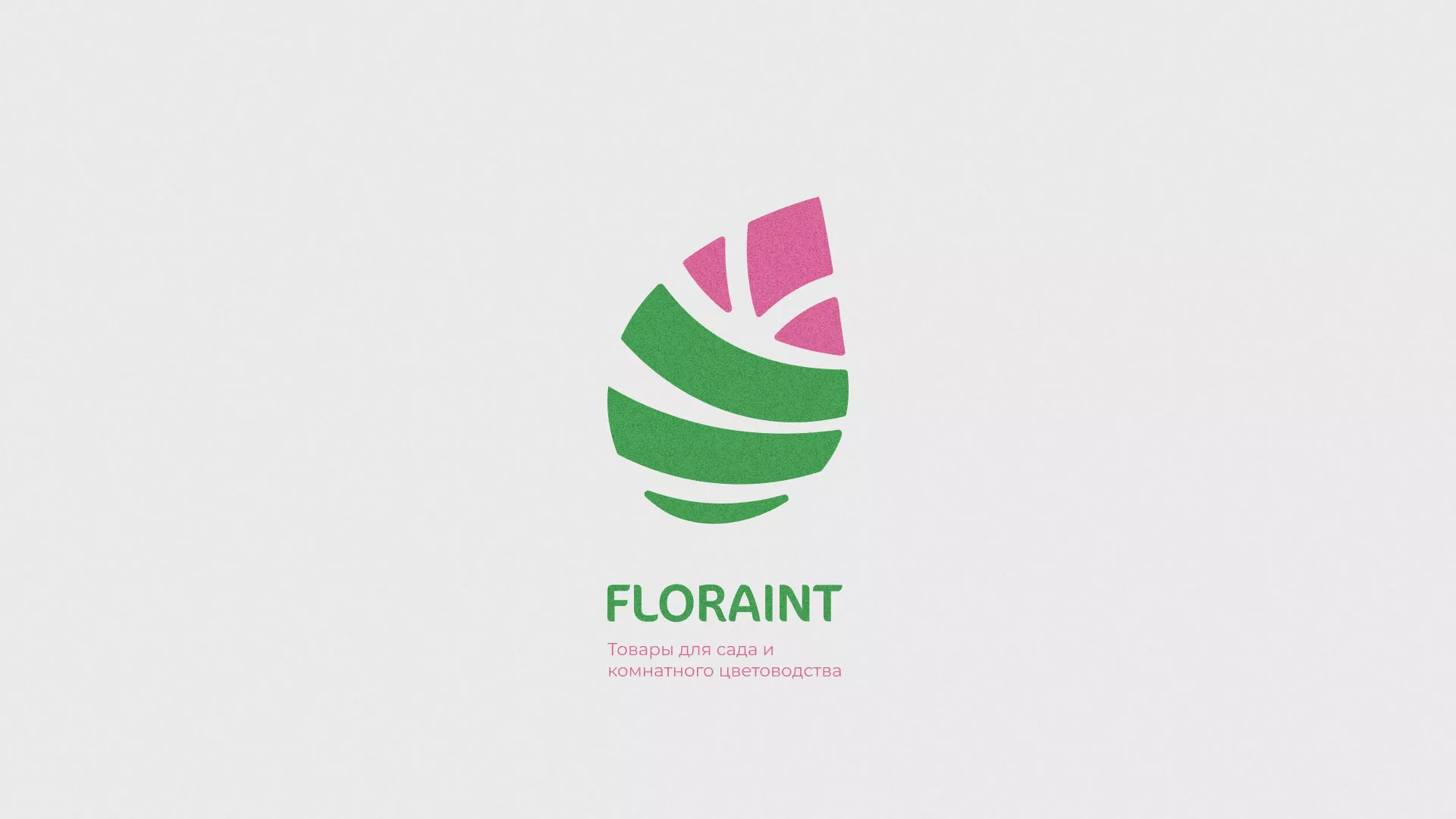 Разработка оформления профиля Instagram для магазина «Floraint» в Нальчике