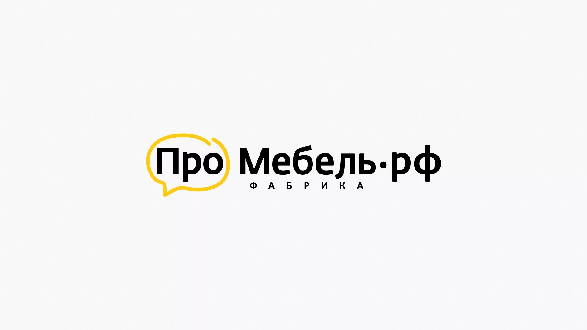 Разработка сайта для производства мебели «Про мебель» в Нальчике