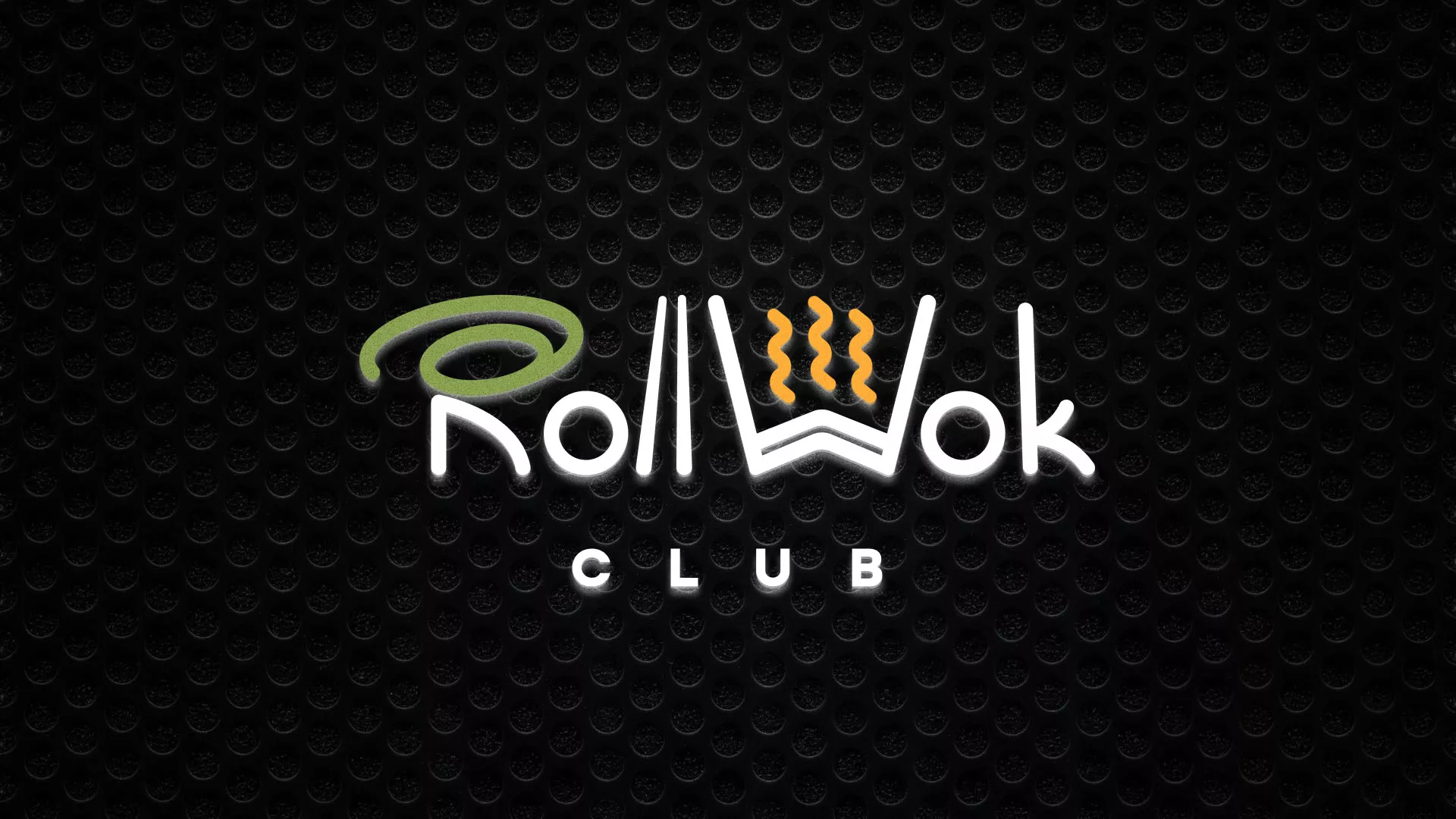 Брендирование торговых точек суши-бара «Roll Wok Club» в Нальчике