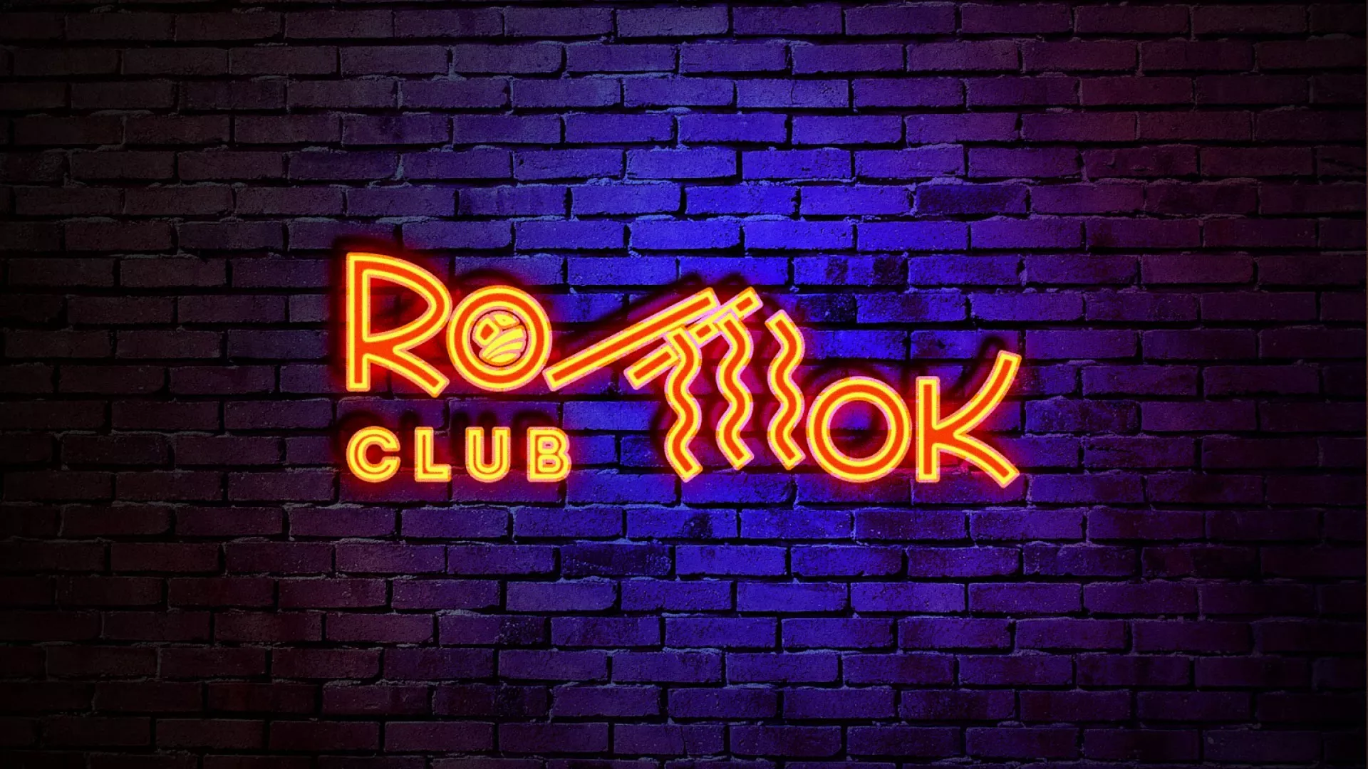 Разработка светящейся интерьерной вывески суши-бара «Roll Wok Club» в Нальчике Разработка светящейся интерьерной вывески суши-бара «Roll Wok Club» в Нальчике