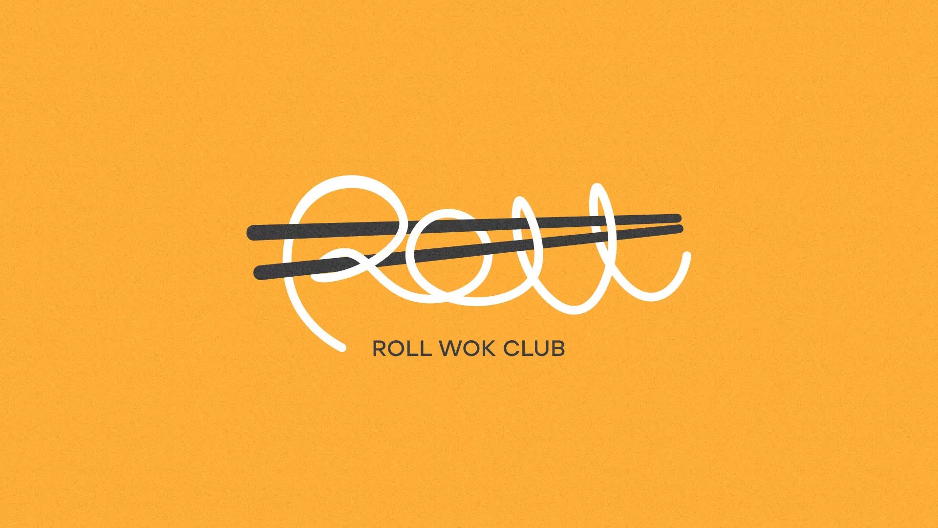 Создание дизайна упаковки в Нальчике для суши-бара «Roll Wok Club» Создание дизайна упаковки в Нальчике для суши-бара «Roll Wok Club»