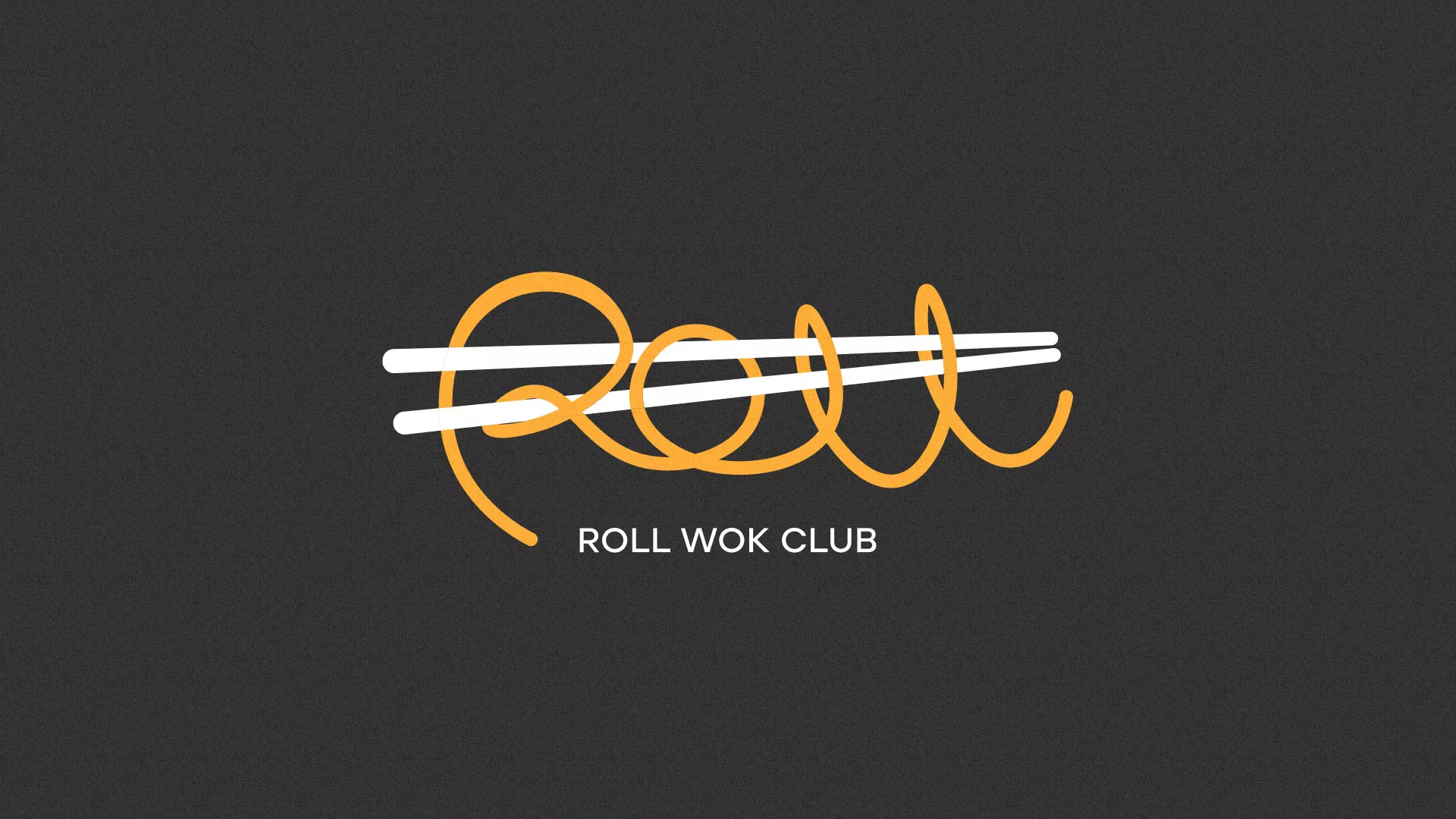 Создание дизайна листовок в Нальчике для суши-бара «Roll Wok Club»